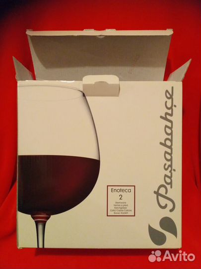 Бокалы для торжества, есть 6 короб.по 2 бок.(780мл