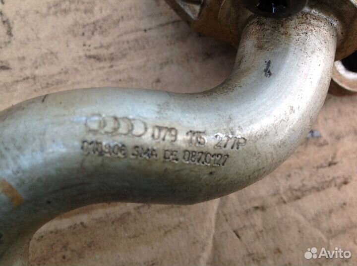 Масляная трубка audi a8d3 a8 d3 q7