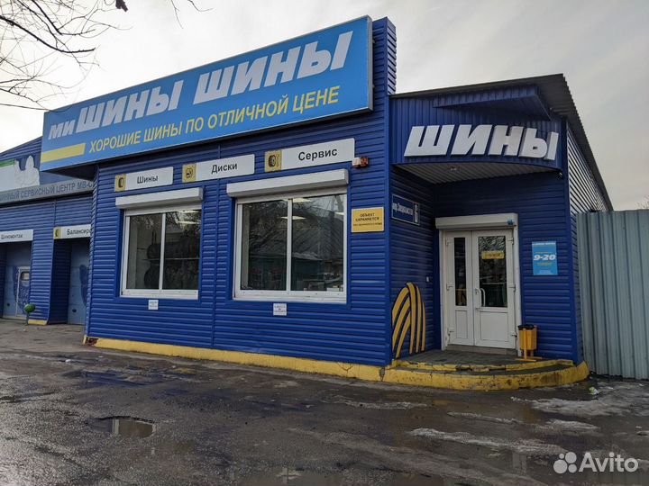 Royal Black Royal Performance 235/65 R17 108H