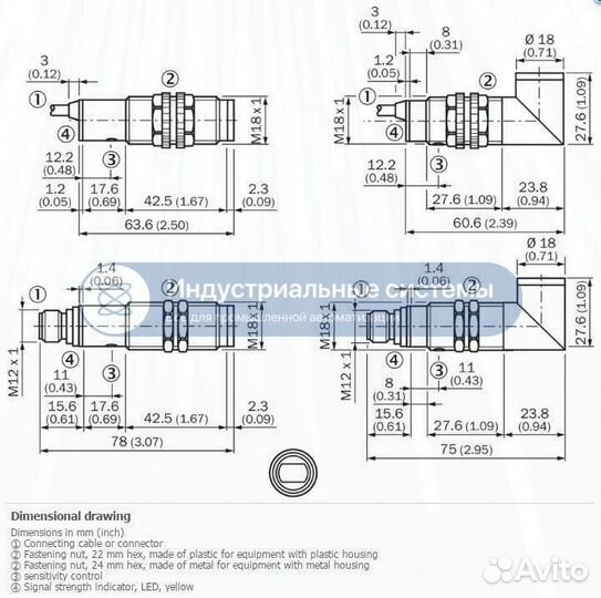 Датчик расстояния sick VTF18-3F5340