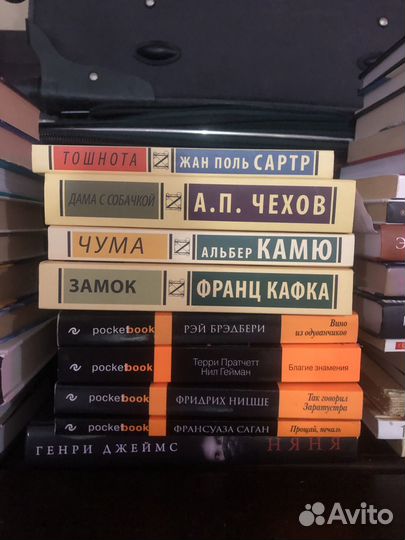 Книги