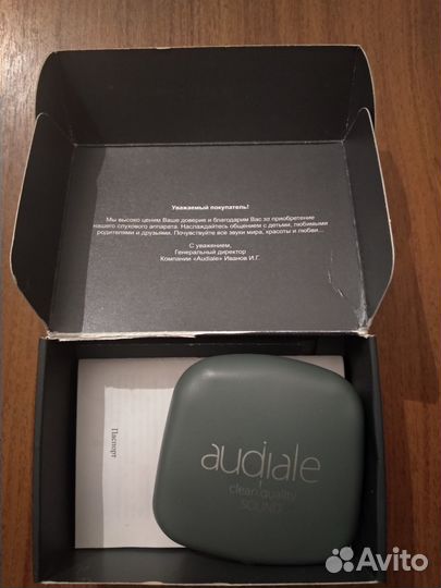 Триммерный слуховой аппарат audiale ретро-М3