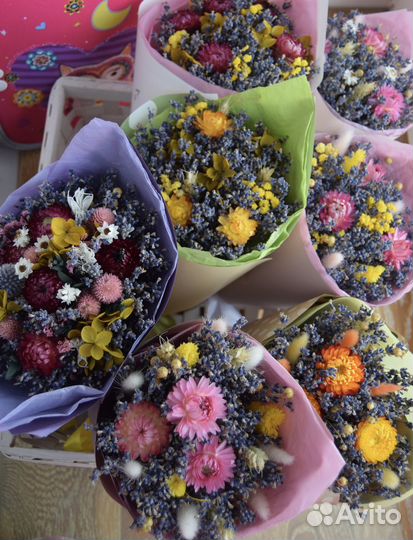 Букет сухоцветов с лавандой в школу и сад