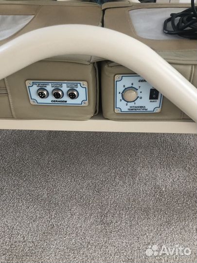 Массажная кровать ceragem