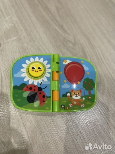 Книга музыкальная