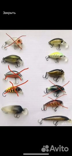 Воблеры на голавля