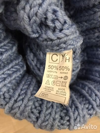 Снуд и шапка