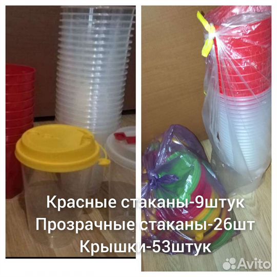 Контейнер новые