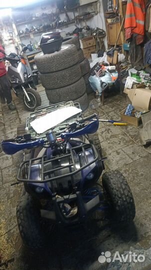 Детский квадроцикл