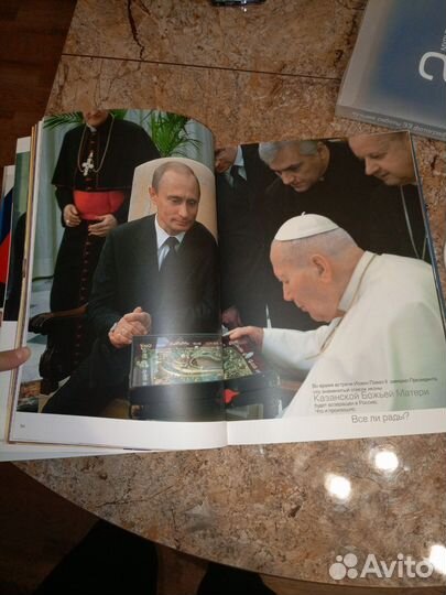 Всё о В.В. Путине