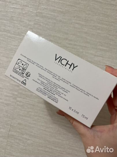 Vichy Mineral 89 пробники 15 шт по 5ml