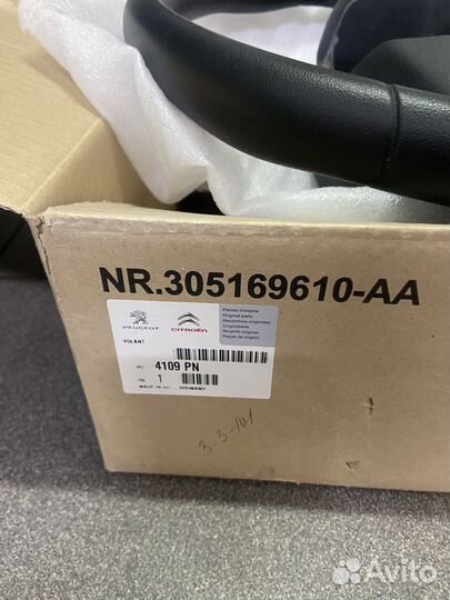 Руль citroen с4