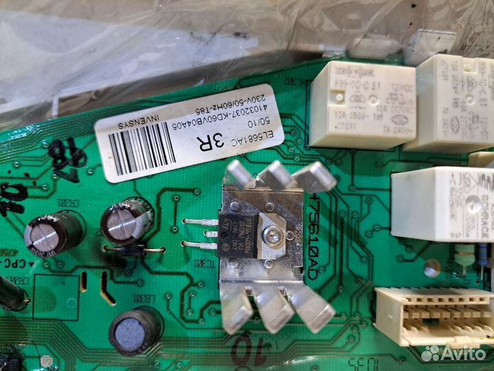 Плата управления стиральной машины candy