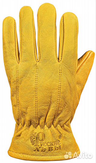 Рабочие перчатки кожаные русские львы летние