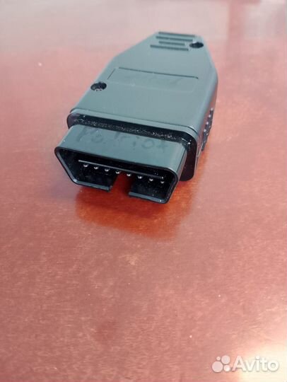 Переходник