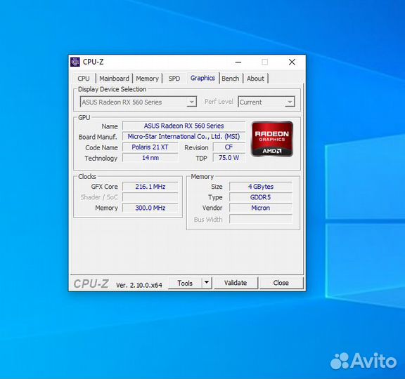 Компьютер для работы без монитора