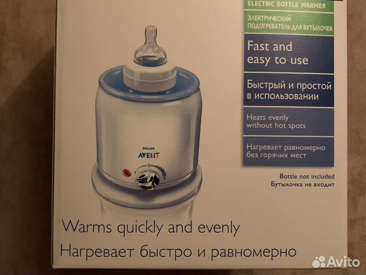 Подогреватель Philips Avent