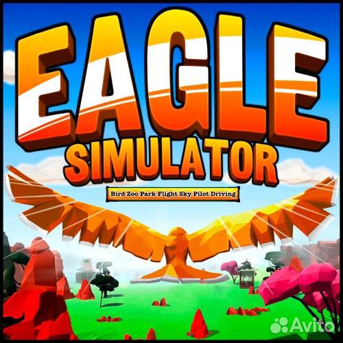 Nintendo: Eagle Simulator - Bird Zoo Park Flight S