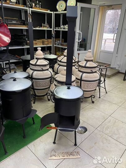 Казан чугунный 22 литра