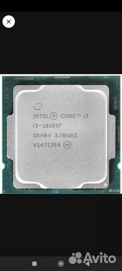 Процессор i3 10105f
