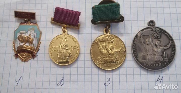 Значки фестиваля 1957 и другие в т.м