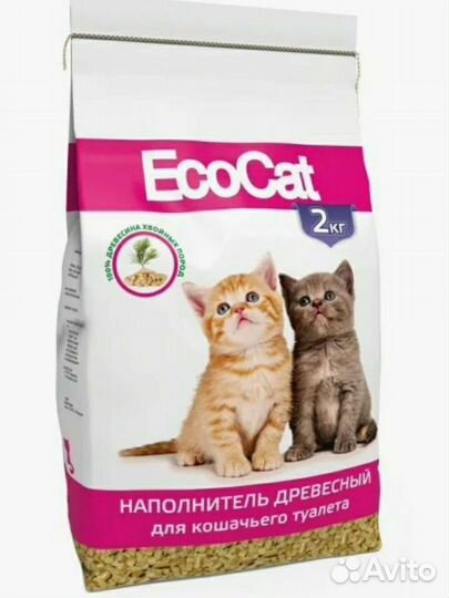 Наполнитель для кошачьего туалета