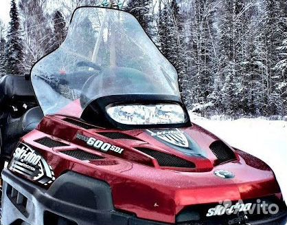 Стекло для снегохода BRP Skandic SUV / Expedition