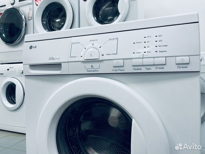 Стиральная машина бу. 38см. Гарантия. Доставка