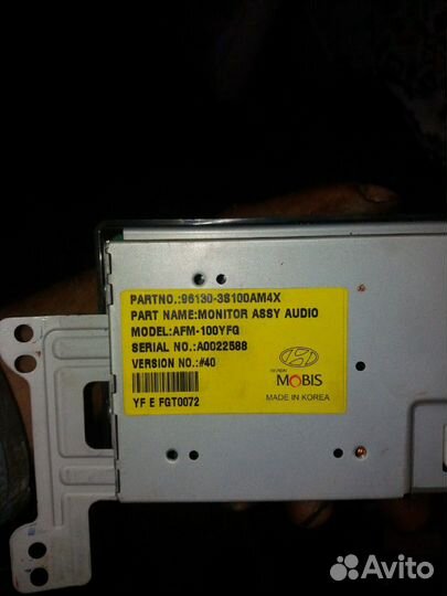 Магнитола хёндай соната