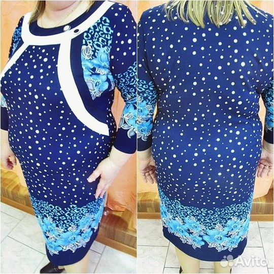 Платье трикотажное женское 54,56 размер