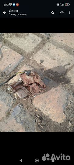 Карбюратор для скутера