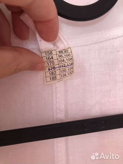 Белый медицинский халат