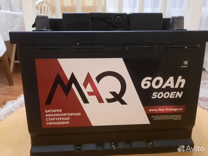 Аккумулятор 60 ач новый