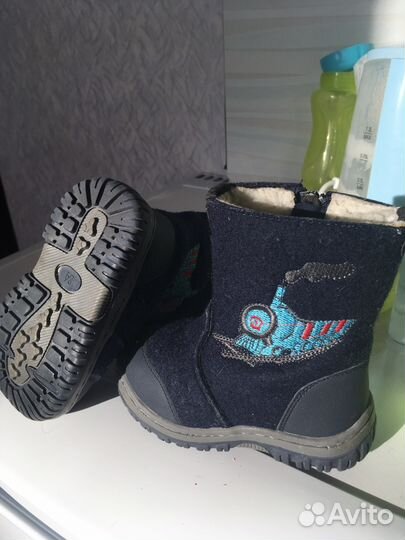 Валенки прорезиненные