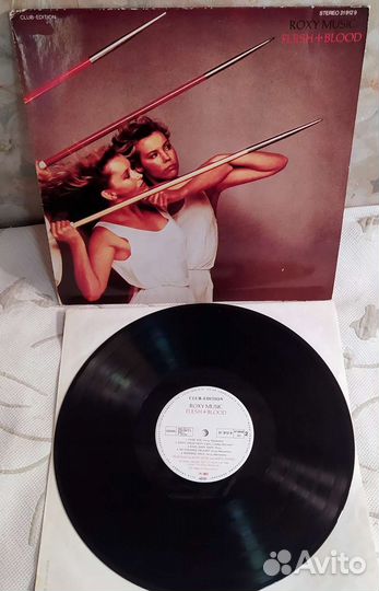 Roxy Music Flesh + Blood 1980 Germ Club LP