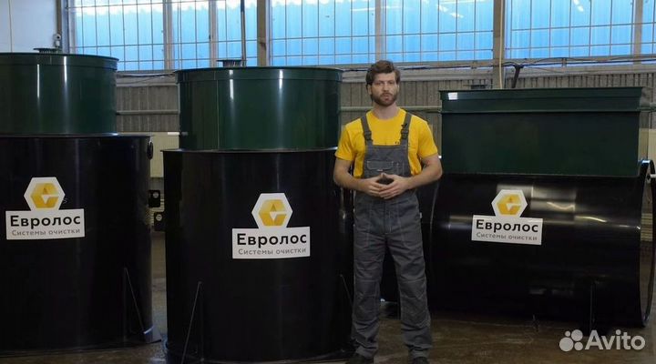 Септик для дома