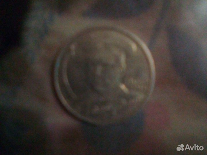 Продам монету