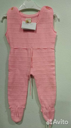 Детская одежда времён СССР