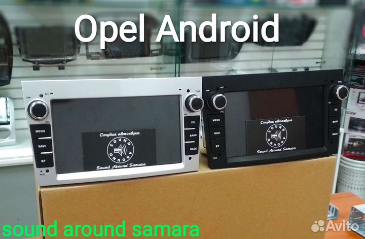 Магнитола Android Opel Astra Vectra Antara Zafira