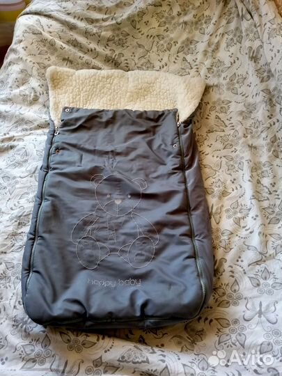 Конверт утепленный