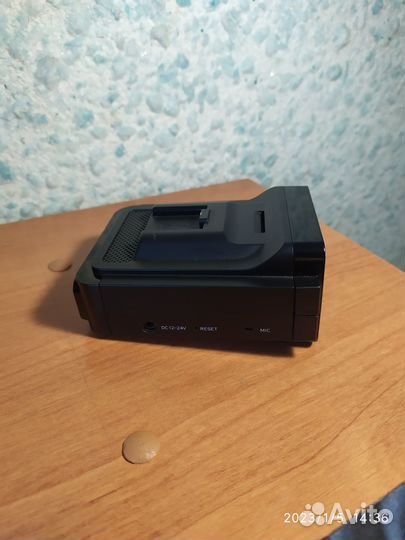 Регистратор