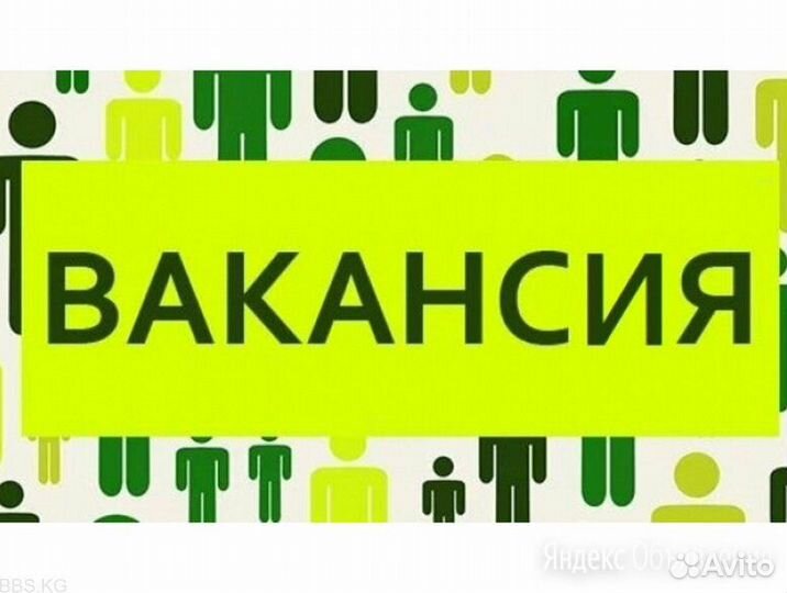 Упаковщик(ца) -Укладчик(ца) / Работа для всех