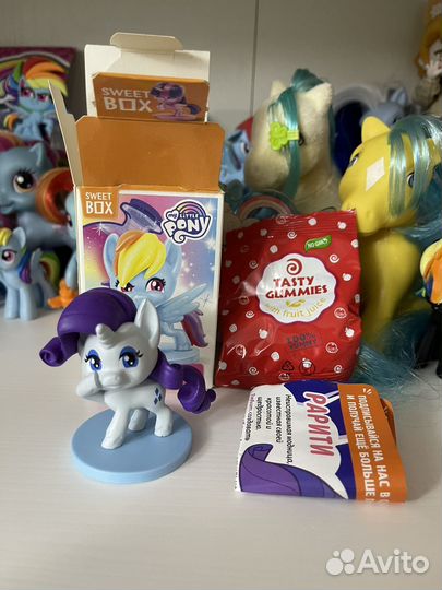 My Little Pony sweet box