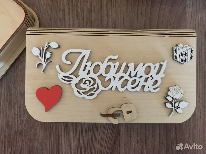 Конверт для денег