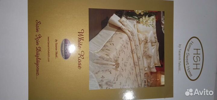 Комплект постельного белья евро Турция