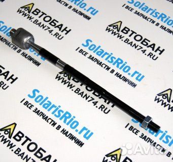 Рулевая тяга Кобальт, Авео Т300 TRT