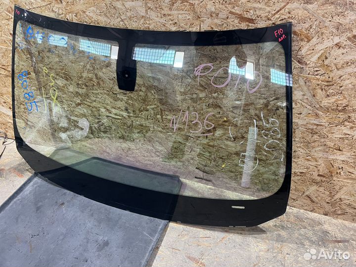Стекло лобовое BMW F10 F11 F18
