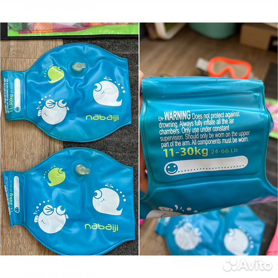 Нарукавники Декатлон