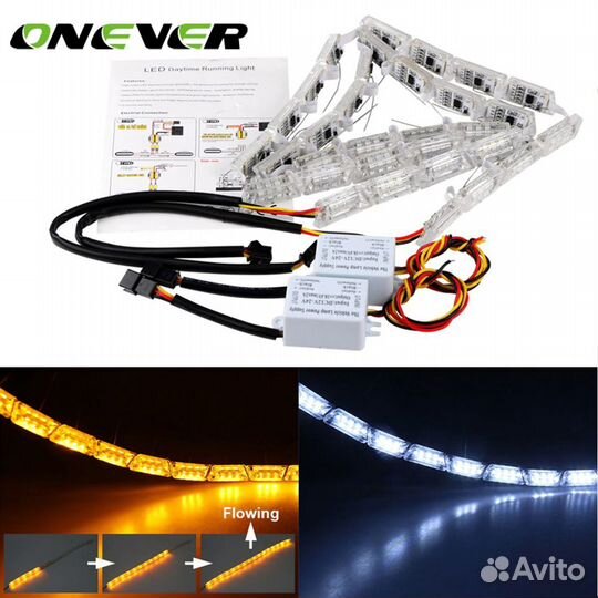 Светодиодные ленты под фары