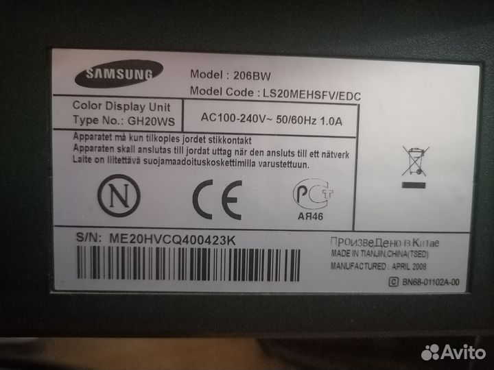 Монитор Samsung